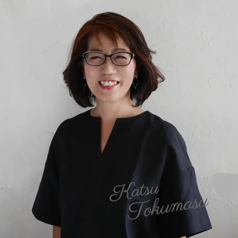 徳増香津さん